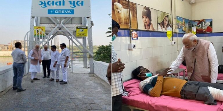 Morbi accident