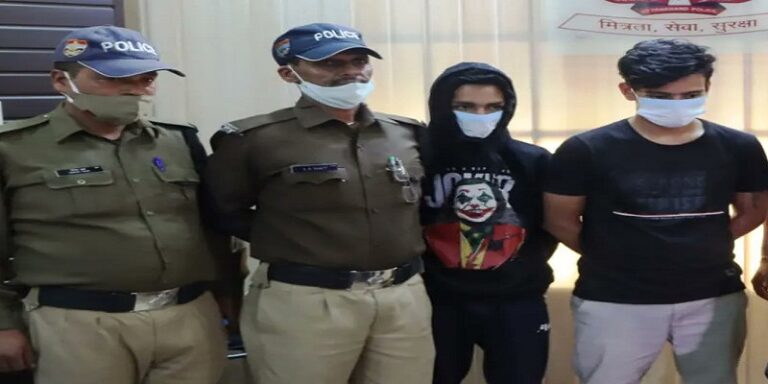 Uttarakhand Crime News