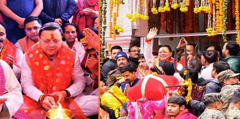 CM Dhami- Gangotri Dham