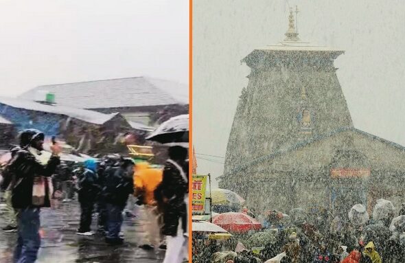 Snowfall in Kedarnath Dham
