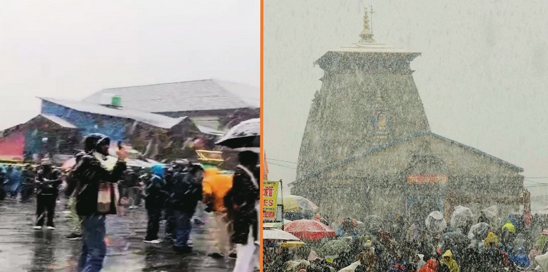Snowfall in Kedarnath Dham