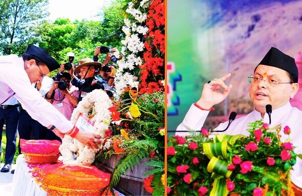 CM Dhami paid tribute to the 'Kargil Martyrs'