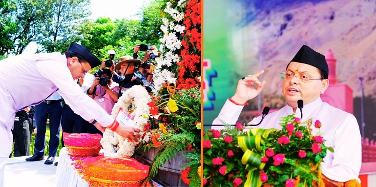 CM Dhami paid tribute to the 'Kargil Martyrs'