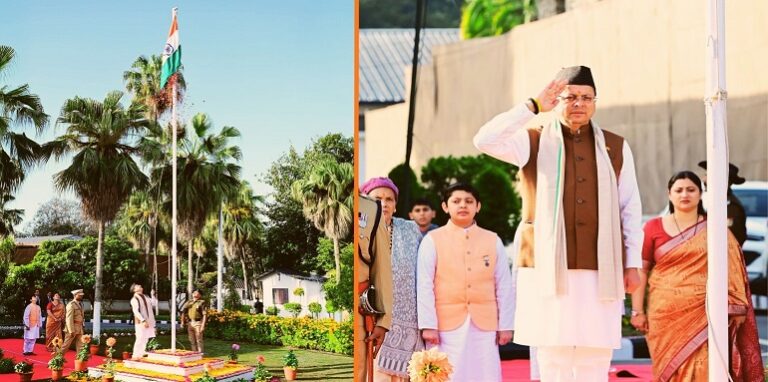 On Republic Day, CM Dhami hoisted the flag