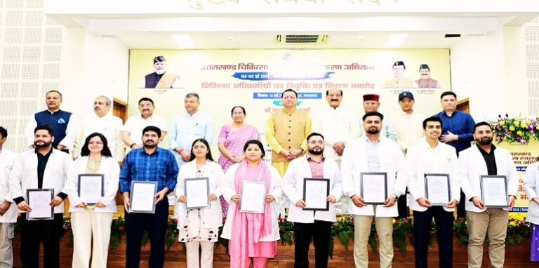 CM Dhami distributed appointment letters to 307 candidates