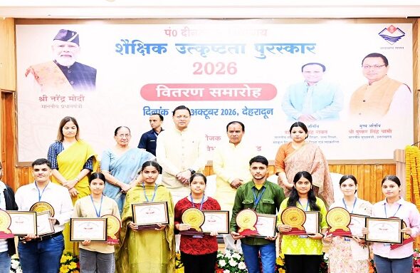 CM Dhami honored meritorious students