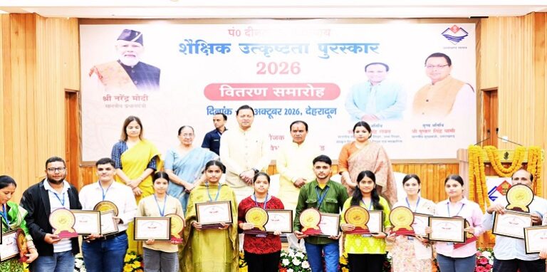 CM Dhami honored meritorious students
