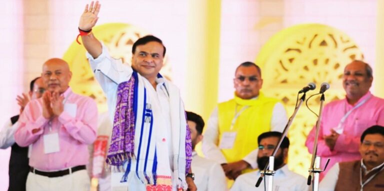 CM Himanta Biswa Sarma