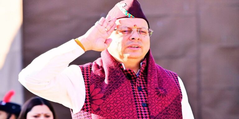 CM Dhami