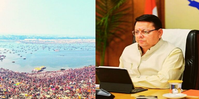 CM Dhami & Mahakumbh
