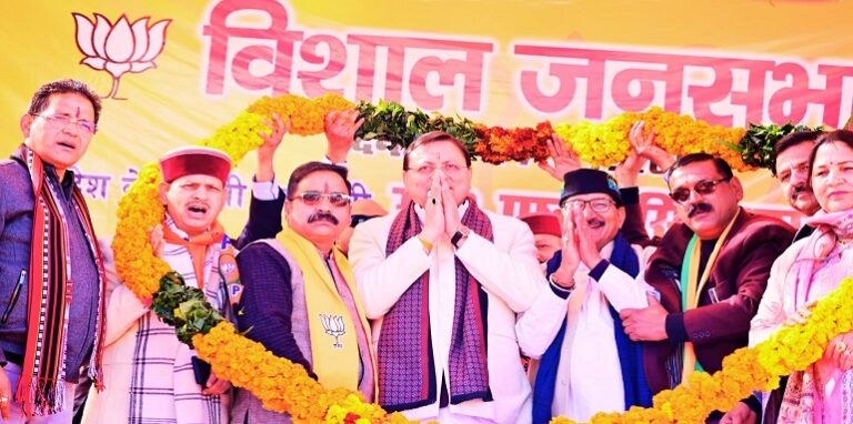 CM Dhami addressed the public meeting in favor of the new Tehri BJP Municipality President candidate