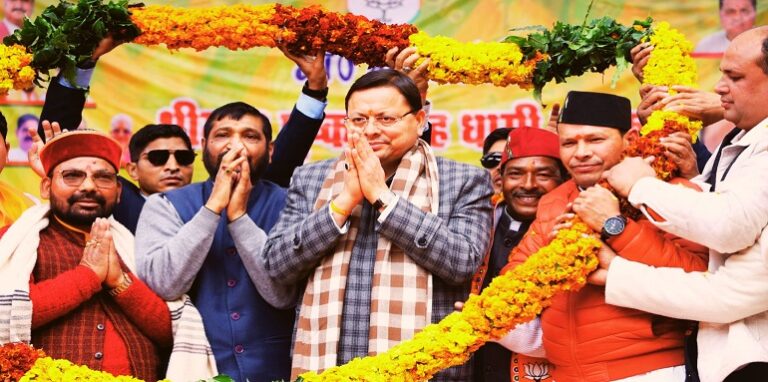 CM Dhami campaigned in Karnaprayag