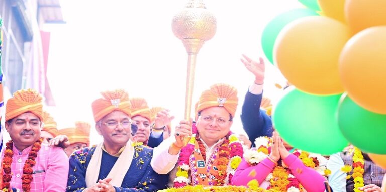 CM Dhami did a road show in Haridwar