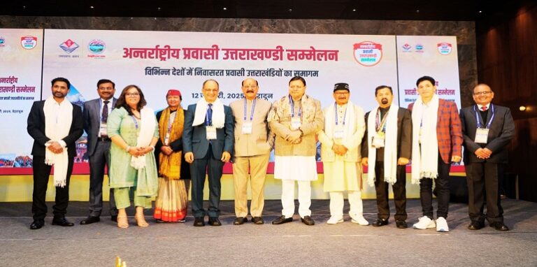 CM Dhami inaugurated the International Overseas Uttarakhandi Conference