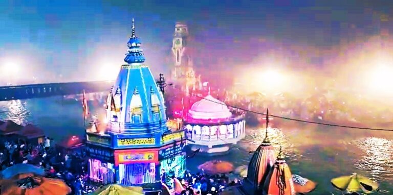 Makar Sankranti Haridwar