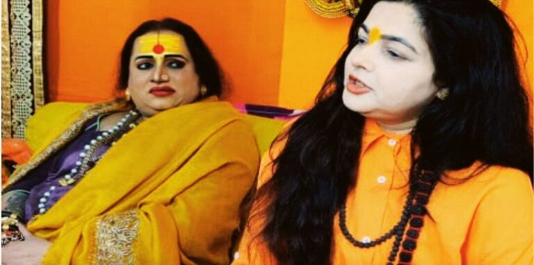 Mamta Kulkarni reached Mahakumbh