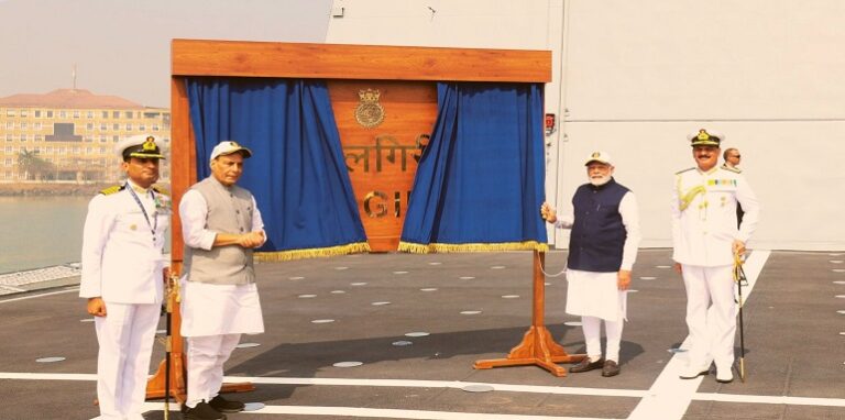 PM Modi handed over three 'Make in India' warships to the Navy