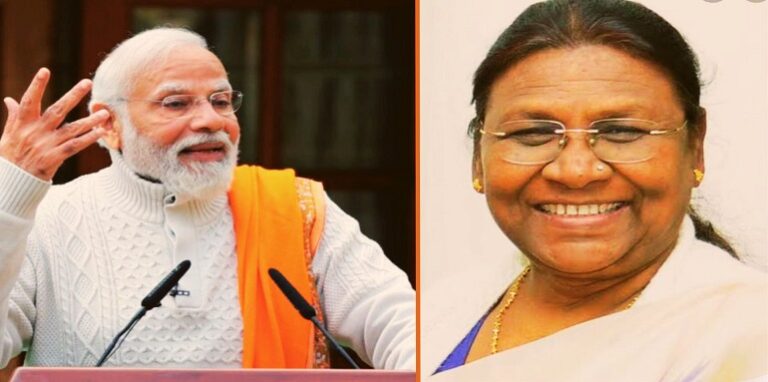 President Murmu and PM Modi