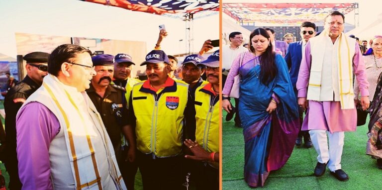 CM Dhami reached Prayagraj Mahakumbh