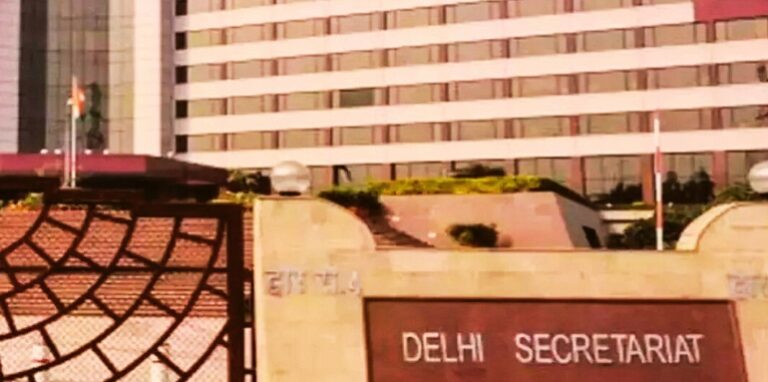 Delhi Secretariat