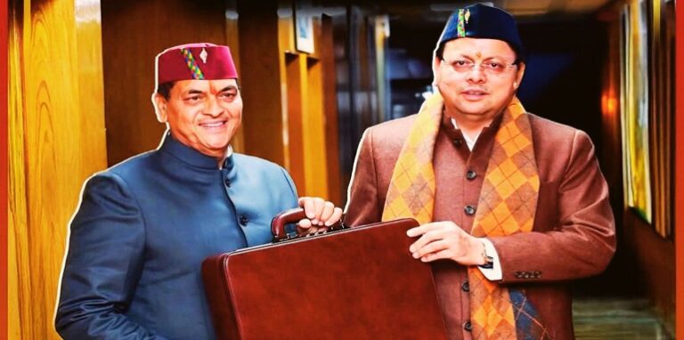 Dhami government presented a budget of more than Rs 1 lakh crore