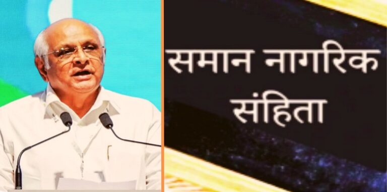 Gujarat Chief Minister Bhupendra Patel