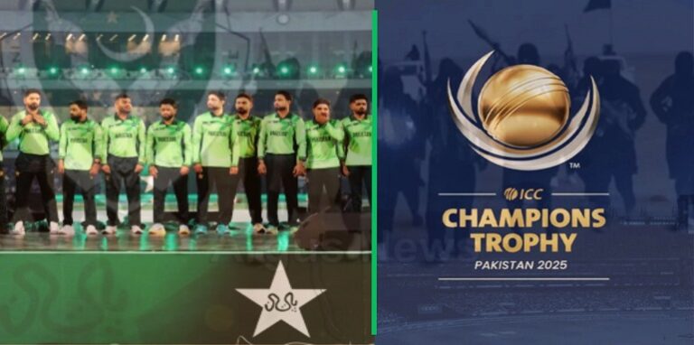 ICC Champions Trophy hosted by Pakistan