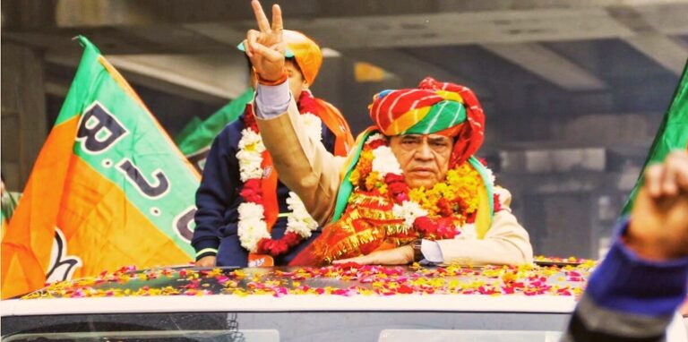 Mohan Singh Bisht