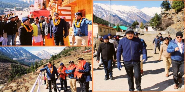 PM Modi's Mukhba tour in Uttarakhand