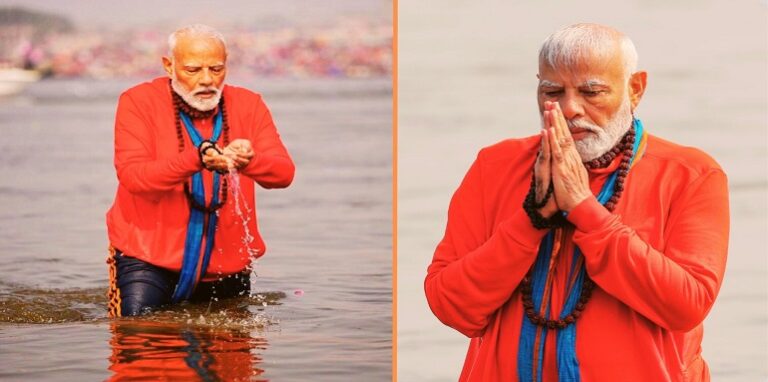 Prime Minister Modi took a dip of faith in Prayagraj Mahakumbh