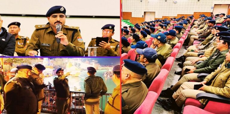 SP Haridwar briefed the police force