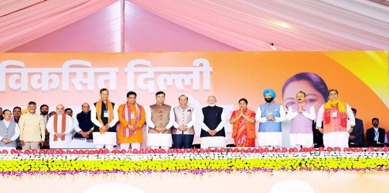 Swearing in ceremony of new Delhi Chief Minister Rekha Gupta