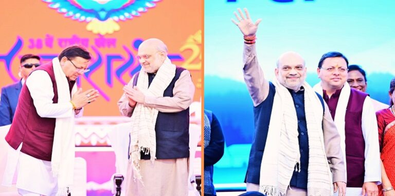 Union Home Minister Amit Shah and Chief Minister Pushkar Singh Dhami
