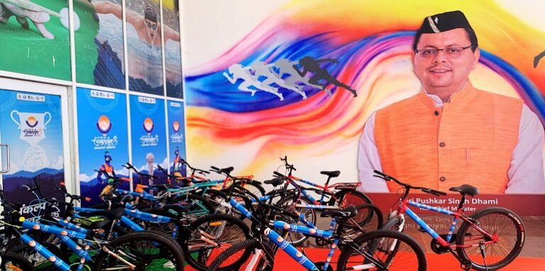 bicycle facility will be available in Maharana Pratap Sports Complex