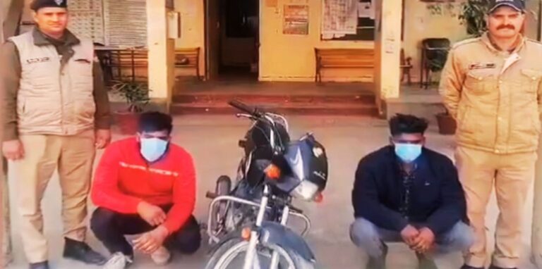 dehradun crime news