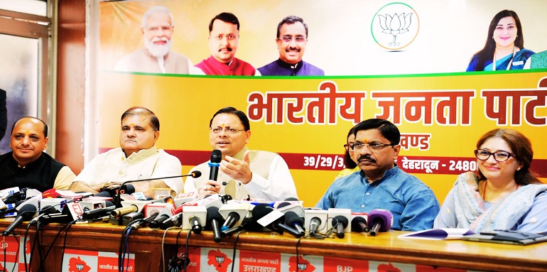 CM Dhami Press conference