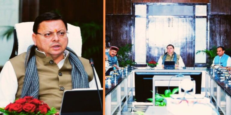 CM Dhami chaired a high-level meeting regarding the preparations for the Chardham Yatra