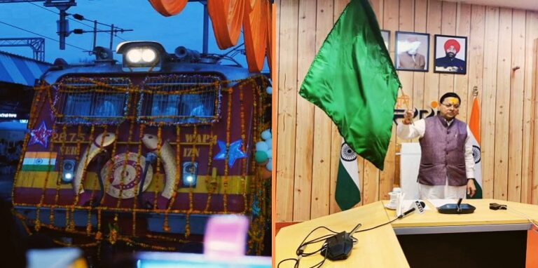 CM Dhami flagged off the Tanakpur-Daurai Express after it got the status of a regular train