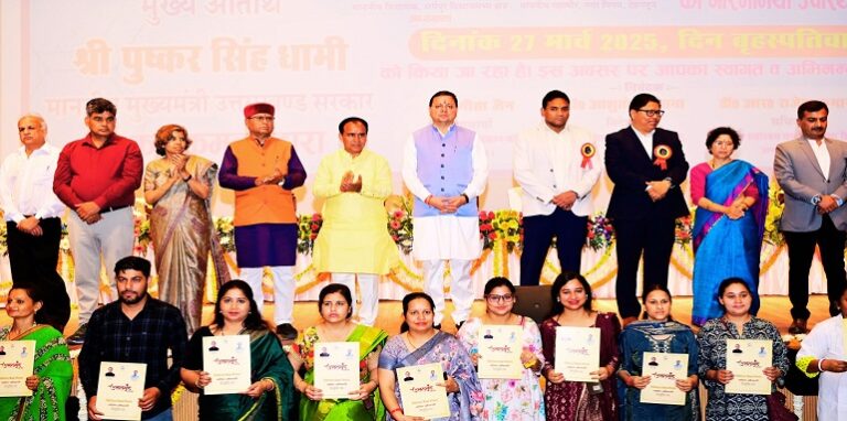 CM Dhami handed over appointment letters to the newly appointed nursing officers