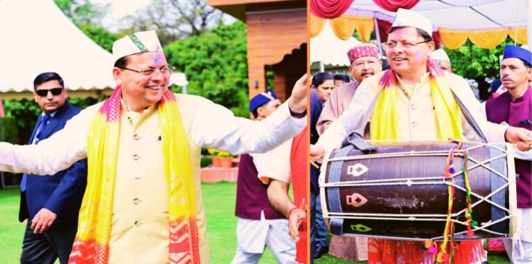 CM Dhami in Holi Milan ceremony