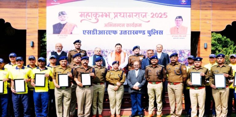 CM Dhami participates in the Mahakumbh Prayagraj-2025 Abhinandan program