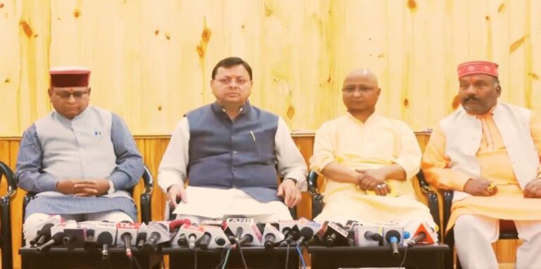 CM Dhami press conference