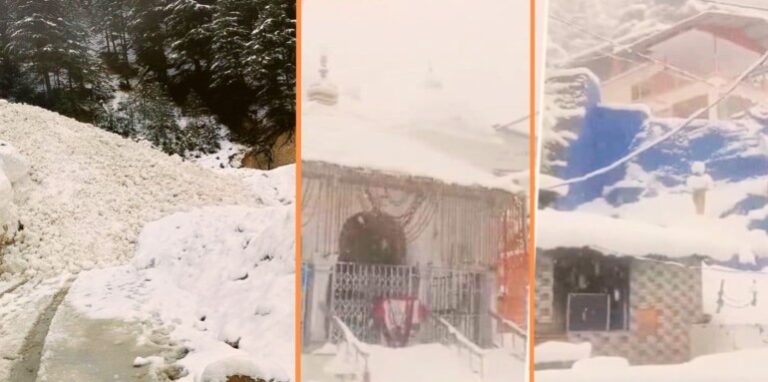 Gangotri highway blocked due to avalanche