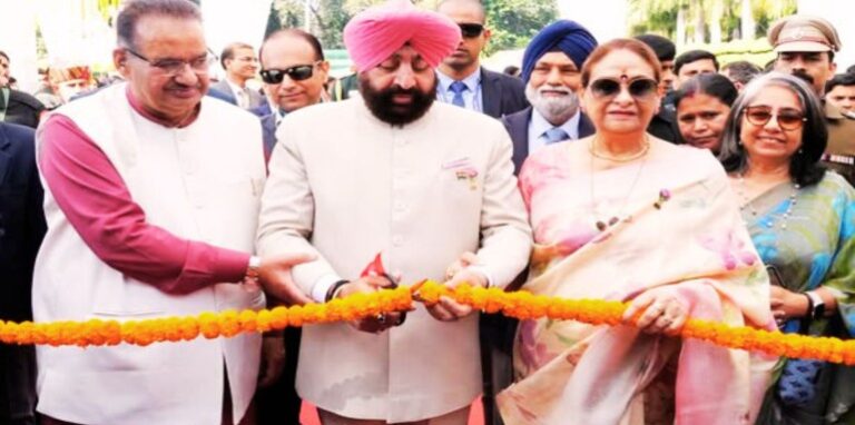 Governor inaugurated Vasantotsav-2025