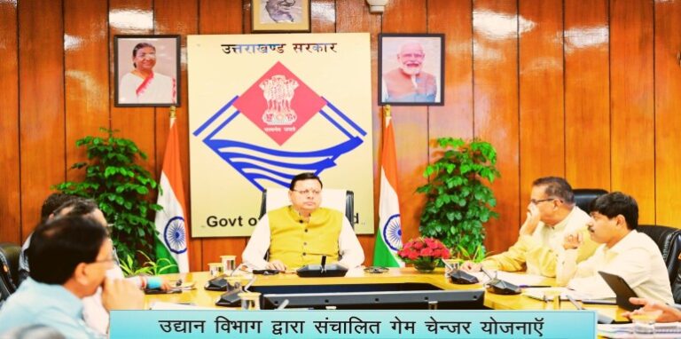 In the review meeting, CM Dhami gave instructions to expedite the Aroma, Apple and Kiwi missions