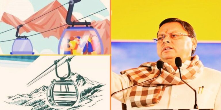 Kedarnath-Hemkund Sahib ropeway project approved, CM Dhami expressed gratitude