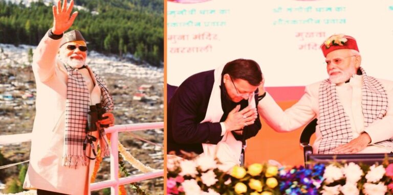 PM Modi in Mukhaba, praised CM Dhami
