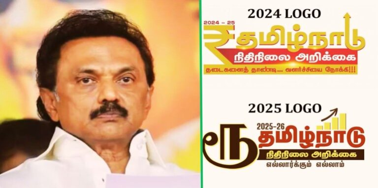 Tamil Nadu Chief Minister MK Stalin
