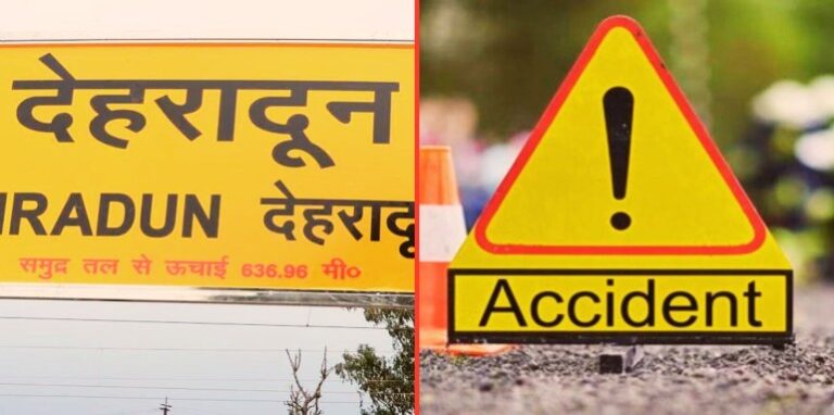 dehradun Hit & Run