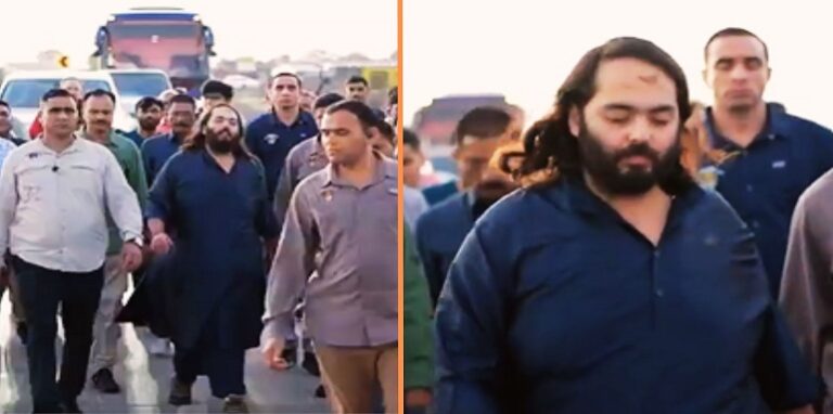 Anant Ambani